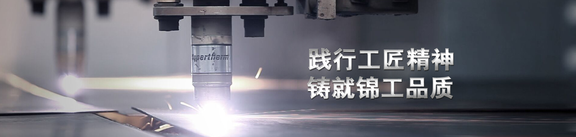 羅茨鼓風(fēng)機(jī)_踐行工匠精神，鑄就錦工品質(zhì)